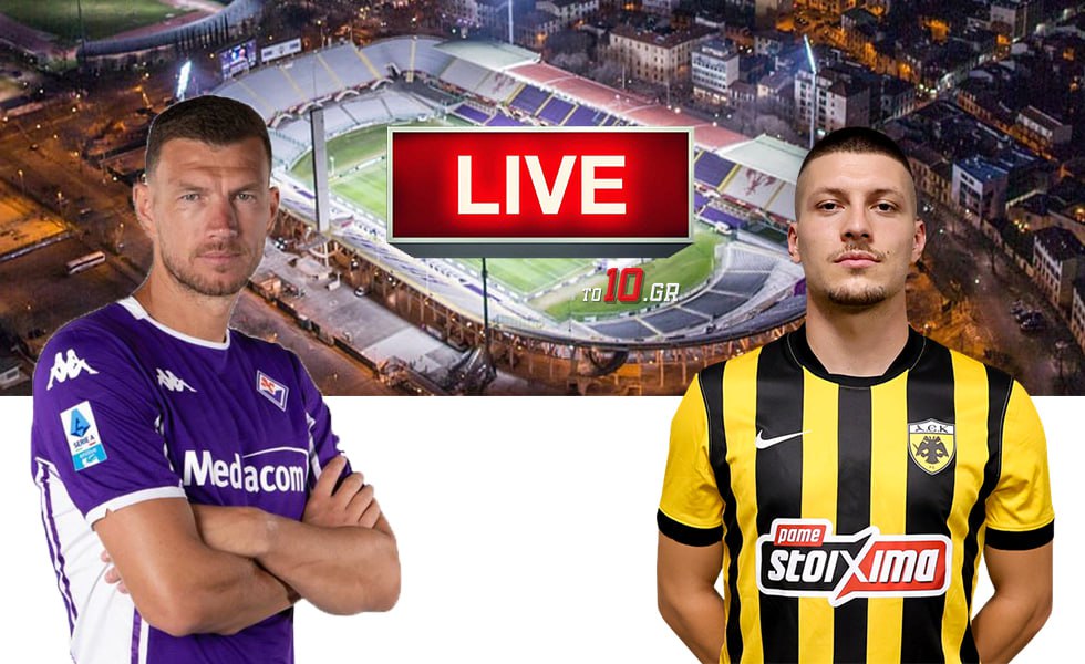 LIVE: Φιορεντίνα – ΑΕΚ
