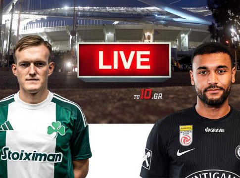 LIVE: Παναθηναϊκός – Στουρμ Γκρατς