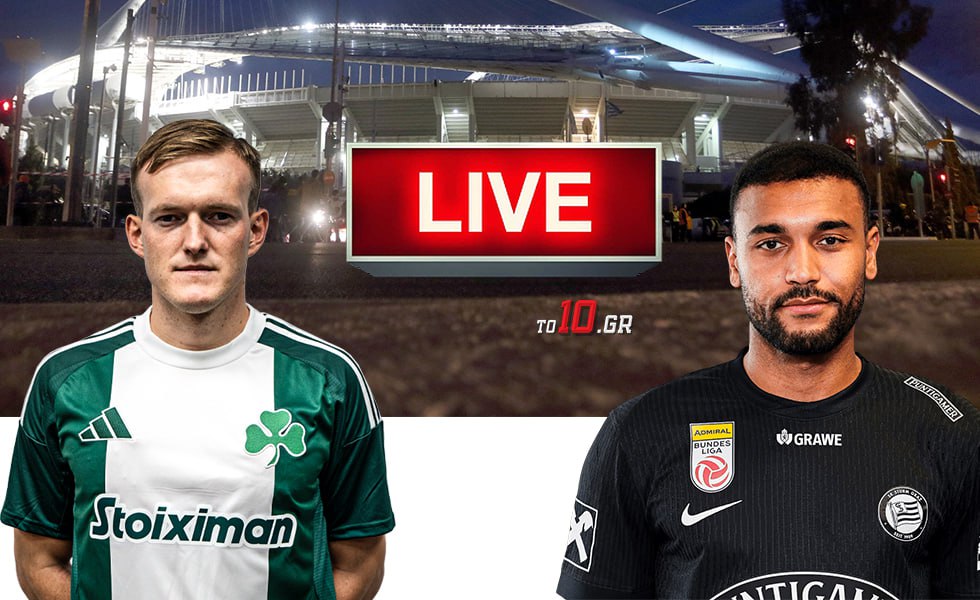 LIVE: Παναθηναϊκός – Στουρμ Γκρατς