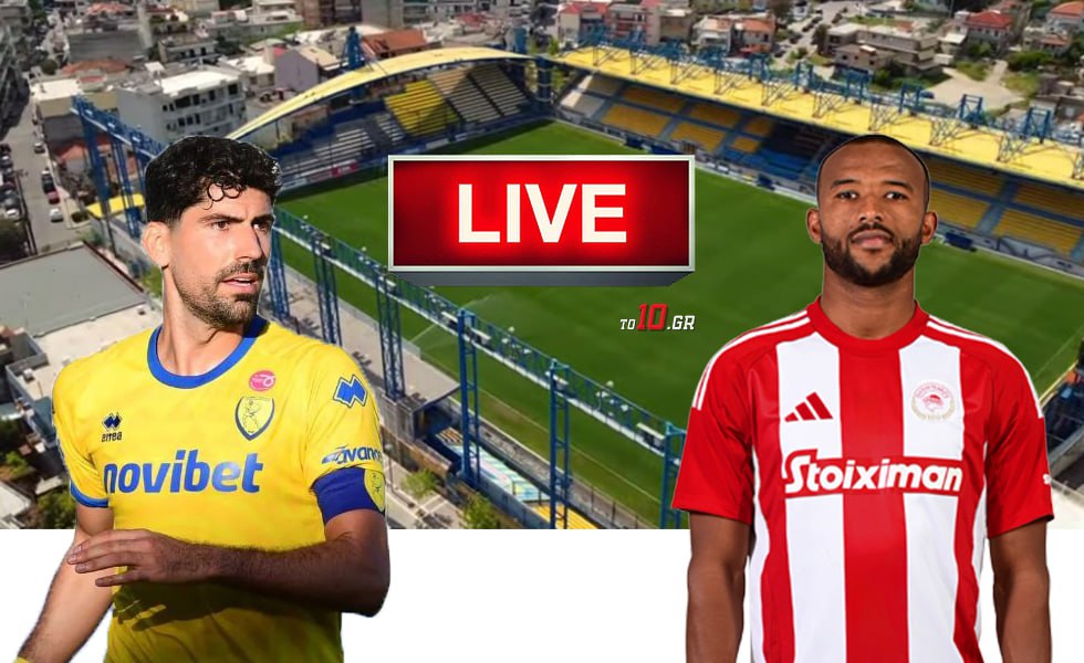 LIVE: Παναιτωλικός – Ολυμπιακός