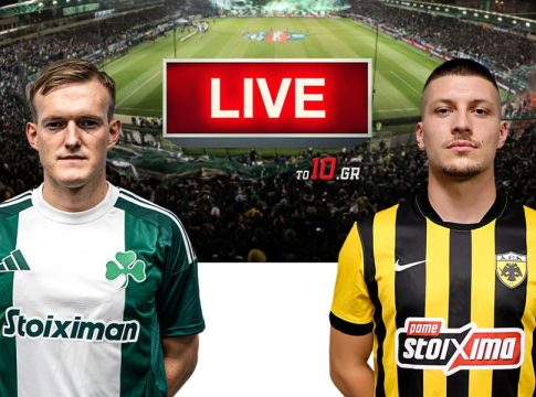 LIVE: Παναθηναϊκός – ΑΕΚ