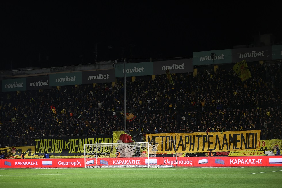 Άρης: Το όραμα και οι δρόμοι που οδηγούν στο «Κλεάνθης Βικελίδης»