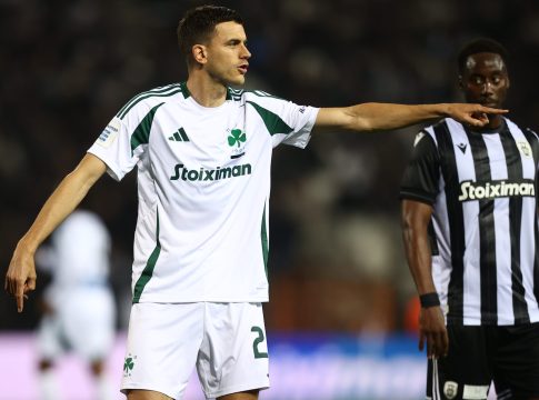 Παναθηναϊκός – ΠΑΟΚ: Σε ποιο κανάλι παίζει και τι ώρα