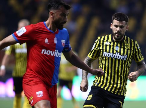 Άρης: Οι επιστροφές και ο Πέρεθ