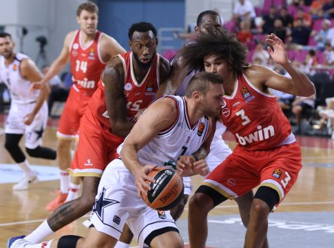 ΑΡΜΑΝΙ ΜΙΛΑΝΟ – ΟΛΥΜΠΙΑΚΟΣ Live Streaming: