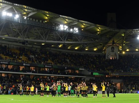 ΑΕΚ: «Σας χρειαζόμαστε στο πλευρό της ομάδας – Να κάνουμε κάθε προσπάθεια για να διασφαλιστεί αυτό»