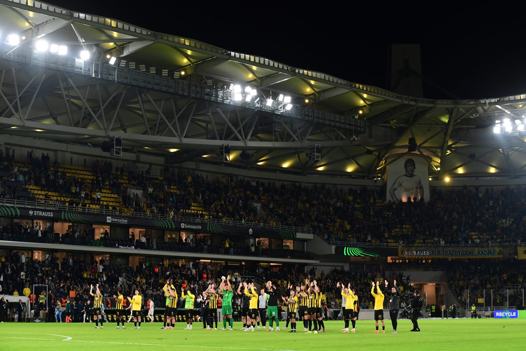 ΑΕΚ: «Σας χρειαζόμαστε στο πλευρό της ομάδας – Να κάνουμε κάθε προσπάθεια για να διασφαλιστεί αυτό»