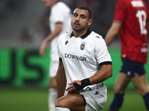 ΠΑΟΚ – ΓΙΟΥΝΓΚ ΜΠΟΪΣ Live Streaming: