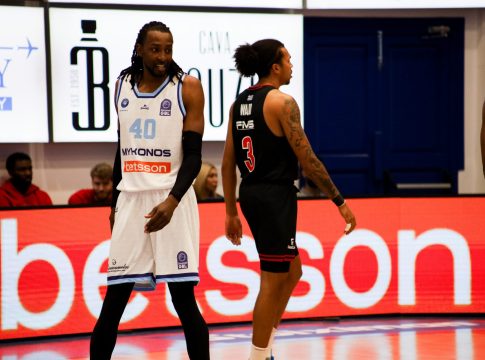 Όνομα έκπληξη για την θέση του σέντερ στον Παναθηναϊκό (vids)