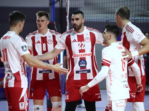 LIVE: Ολυμπιακός ONEX – Λας Πάλμας