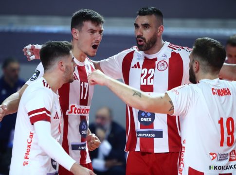 Μεγάλος Διαγωνισμός to10.gr – Δώρο 3 διπλές προσκλήσεις για την αναμέτρηση Ολυμπιακός-Λας Πάλμας