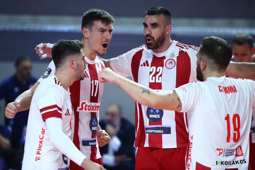 Μεγάλος Διαγωνισμός to10.gr – Δώρο 3 διπλές προσκλήσεις για την αναμέτρηση Ολυμπιακός-Λας Πάλμας