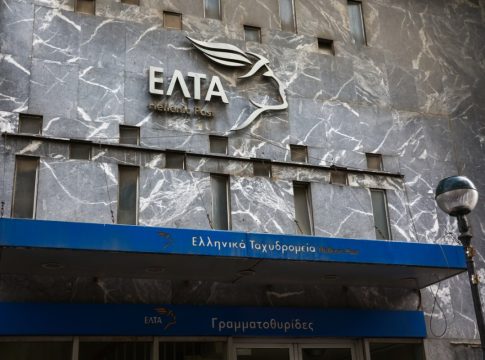 Οι αντιδράσεις εντός και εκτός Βουλής έφεραν την πρώτη υποχώρηση στο λουκέτο των ΕΛΤΑ