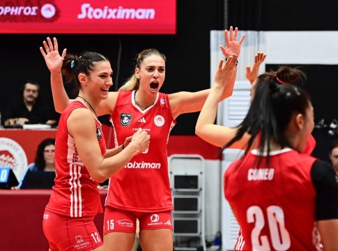 Μεγάλος Διαγωνισμός to10.gr – Δώρο 3 διπλές προσκλήσεις για την αναμέτρηση Ολυμπιακός-Βάσας