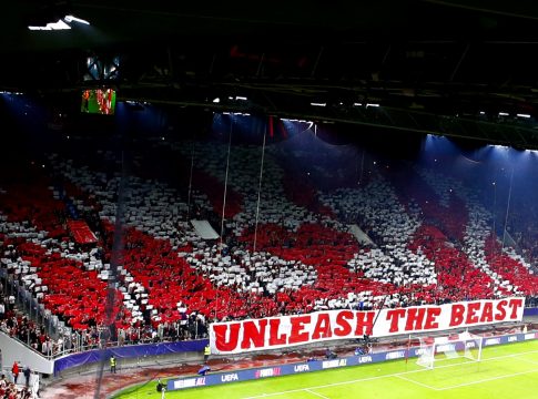 ΠΑΕ Ολυμπιακός ενόψει Ρεάλ Μαδρίτης: «Προστατεύουμε την ομάδα μας»