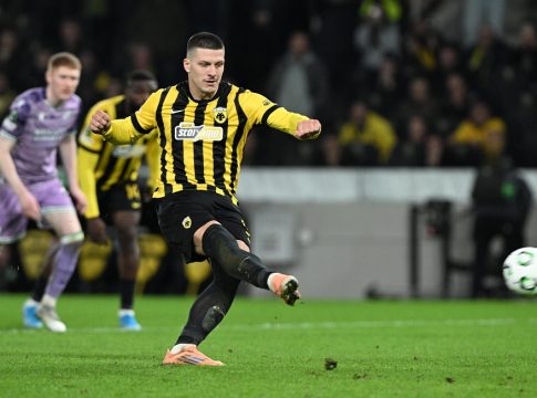 ΦΙΟΡΕΝΤΙΝΑ – ΑΕΚ Live Streaming