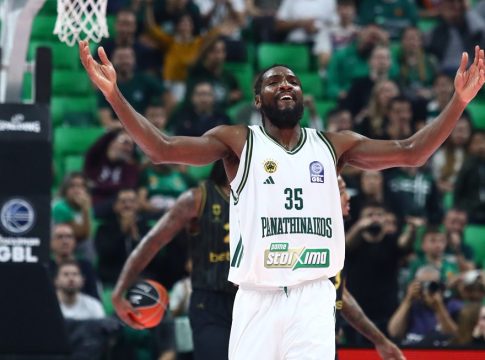 ΠΑΝΑΘΗΝΑΪΚΟΣ – ΝΤΟΥΜΠΑΪ BC Live Streaming