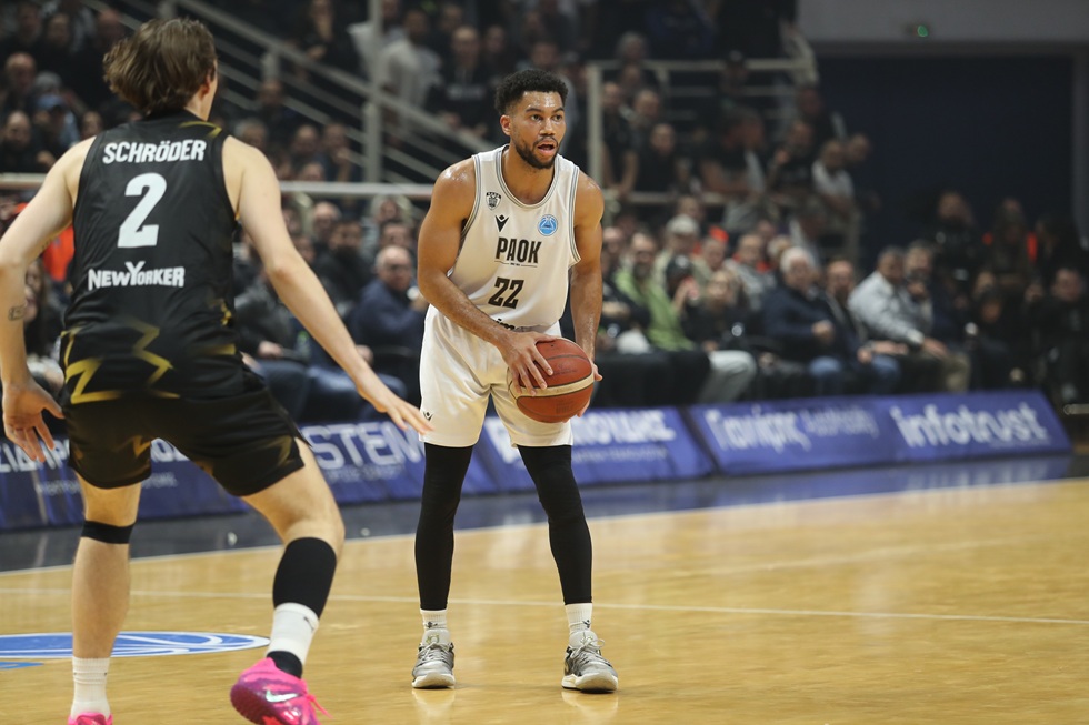 Αυτοί είναι όμιλοι για τους «16» του FIBA Europe Cup