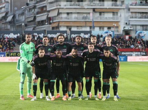 LIVE: Πανσερραϊκός – Παναθηναϊκός