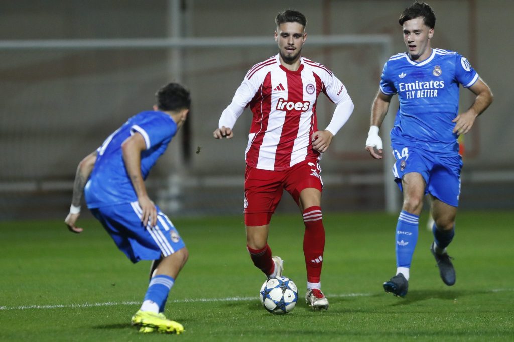 Ολυμπιακός Κ19- Ρεάλ Μαδρίτης Κ19 0-2: Την κοίταξε στα μάτια, έχασε στις λεπτομέρειες (vid)