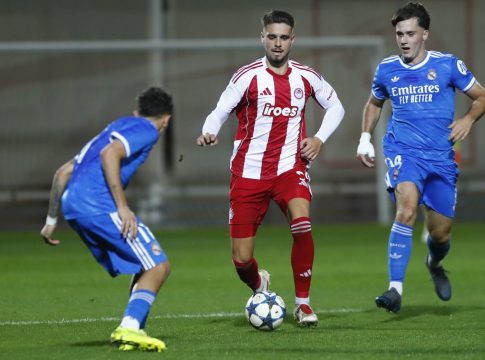 Ολυμπιακός Κ19- Ρεάλ Μαδρίτης Κ19 0-2: Την κοίταξε στα μάτια, έχασε στις λεπτομέρειες