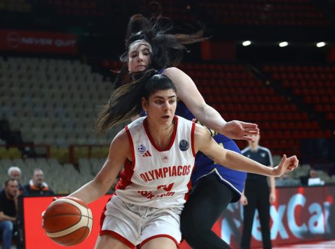 Ολυμπιακός – Φενέρμπαχτσε 47-99: Ήττα για τις ερυθρόλευκες – Συνεχίζουν στο Eurocup