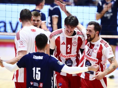 Live Streaming: ΑΟΠ Κηφισιάς – Ολυμπιακός ΟΝΕΧ