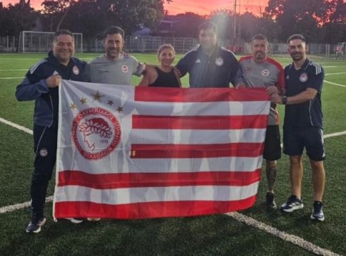 Ξεκίνησε το camp της Σχολής του Ολυμπιακού στο Ροσάριο με την παρουσία των ανθρώπων της Ακαδημίας (pics)