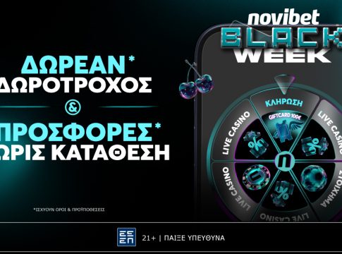 BLACK WEEK: Η εβδομάδα που το Live Casino της Novibet… αλλάζει επίπεδο!