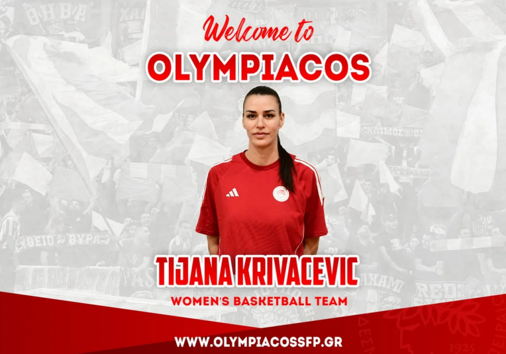 Ο Ολυμπιακός ανακοίνωσε την Τιγιάνα Κριβάτσεβιτς