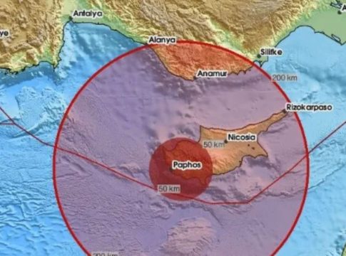 Κύπρος: Ισχυρός σεισμός 5,2 Ρίχτερ – Κόσμος βγήκε στους δρόμους