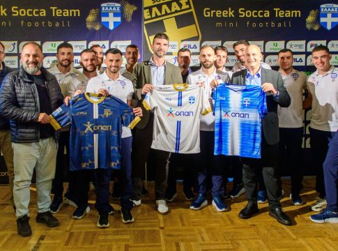 TUI Socca World Cup: Το ταξίδι της ελληνικής ομάδας  προς το Μεξικό άρχισε από τον Πειραιά