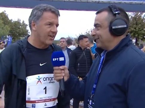 ﻿Στον 42o Αυθεντικό Μαραθώνιο ο Ματέο Ρέντσι: «Είμαι δεμένος με την Ελλάδα»