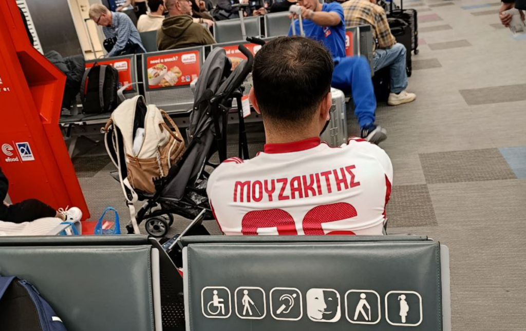 Μουζακίτης από το… Μάντσεστερ