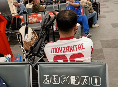 Μουζακίτης από το… Μάντσεστερ