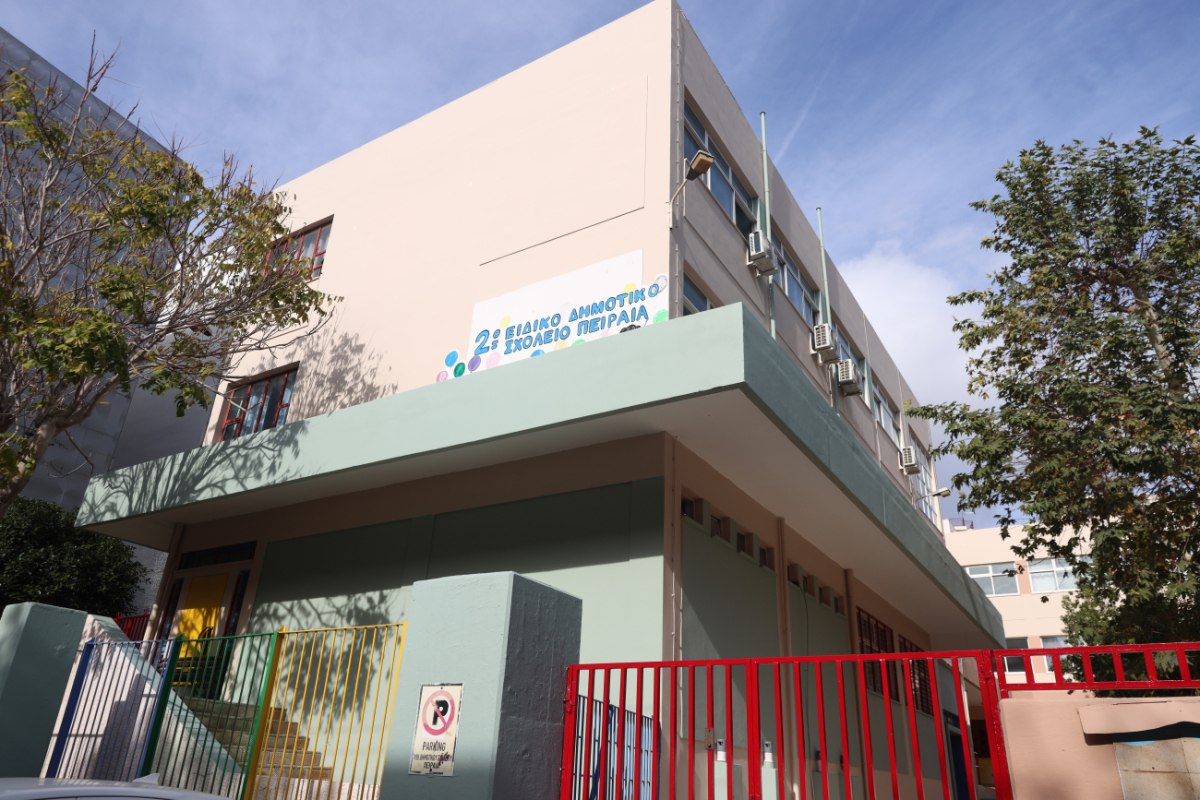 Πειραιάς: Σοκ με τον θάνατο 13χρονης από πνιγμό με φαγητό σε ειδικό σχολείο – Τι καταγγέλλουν γονείς