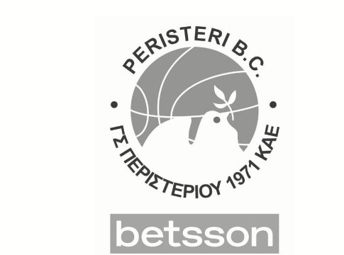 Τα συλλυπητήρια της ΚΑΕ Περιστερίου για την απώλεια του Νίκου Μπαφάκη