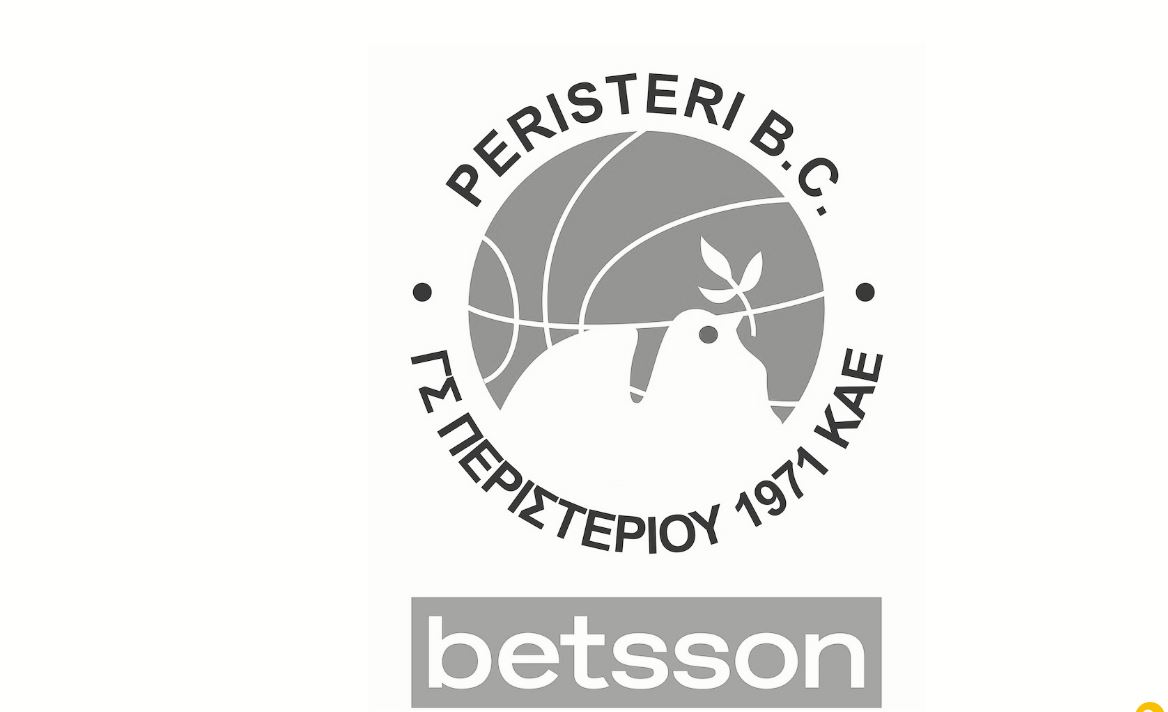 Τα συλλυπητήρια της ΚΑΕ Περιστερίου για την απώλεια του Νίκου Μπαφάκη