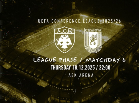 Σε κυκλοφορία τα εισιτήρια για τον αγώνα της ΑΕΚ με την Κραϊόβα