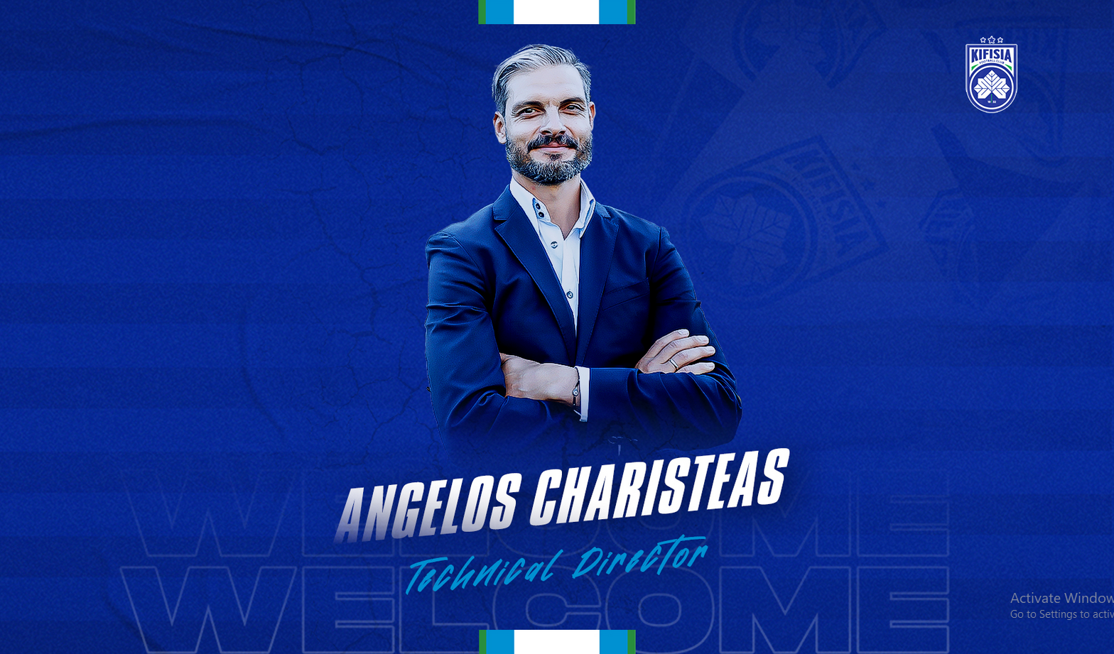 Κηφισιά: Νέος τεχνικός διευθυντής ο Χαριστέας