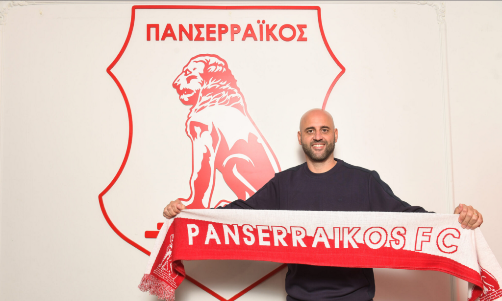 Ο Πανσερραϊκός ανακοίνωσε τον Ζεράρ Σαραγόσα