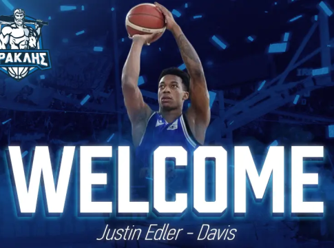 Ο Ηρακλής ανακοίνωσε τον Τζάστιν Έντλερ-Ντέιβις