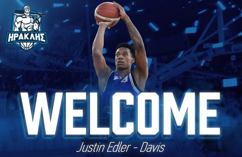 Ο Ηρακλής ανακοίνωσε τον Τζάστιν Έντλερ-Ντέιβις