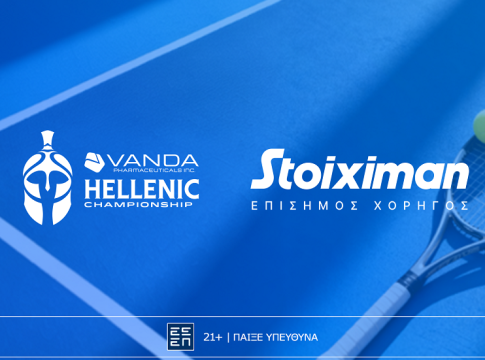Η Stoiximan Χορηγός του Vanda Pharmaceuticals Hellenic Championship ATP 250