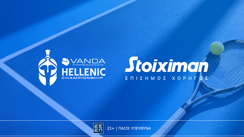 Η Stoiximan Χορηγός του Vanda Pharmaceuticals Hellenic Championship ATP 250