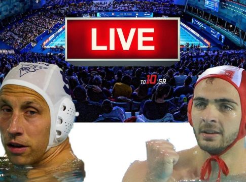 LIVE: Ραντνίτσκι – Ολυμπιακός