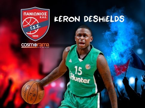 Μετά τον Γόντικα ανακοίνωσε και τον Ντε Σιλντς με μηνιαίο συμβόλαιο ο Πανιώνιος