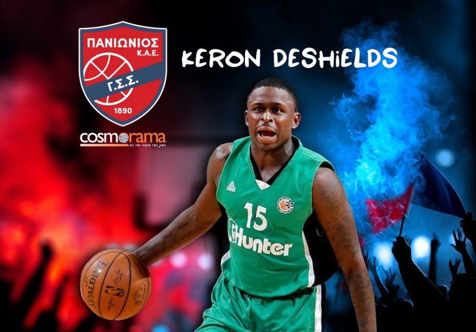 Μετά τον Γόντικα ανακοίνωσε και τον Ντε Σιλντς με μηνιαίο συμβόλαιο ο Πανιώνιος