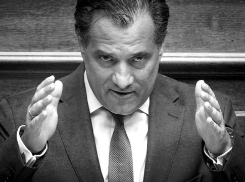 Ο Άδωνις Γεωργιάδης οραματίζεται ένα έθνος κουμπουροφόρων σε αλληλοεξόντωση