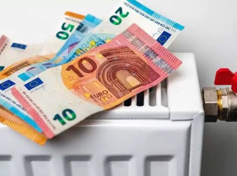 Βήμα – βήμα η υποβολή αιτήσεων επιδόματος θέρμανσης